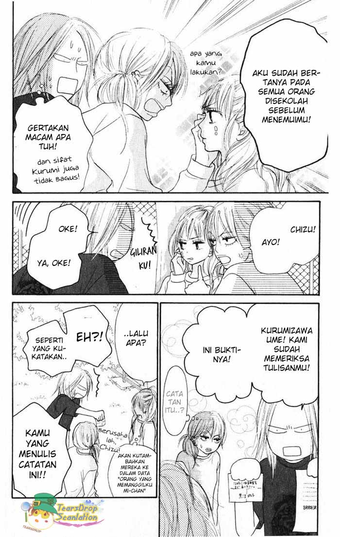 Kimi ni Todoke chapter 15